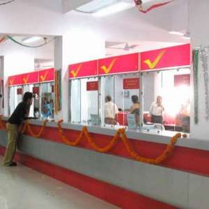 Post Office Scheme: Invest Rs 100 and get Rs 20 lakh after 5 years - Vimarsana News