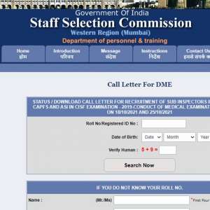 SSC CPO SI DME Call letter 2021: Admit card fo Delhi Police, CAPF, CISF exam released - Vimarsana News