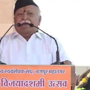 Bharat's journey from 'swadheehnta to swatantrata' is yet far from complete: RSS chief Mohan Bhagwat - Vimarsana News