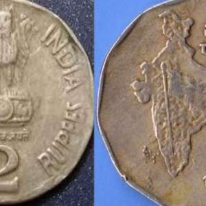 Now, you can earn lakh of rupees in exchange of Rs 2 coin, here's how - Vimarsana News