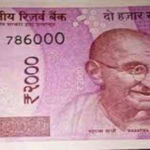 Now, you can earn up to Rs 3 lakh by exchanging notes with this feature - Vimarsana News