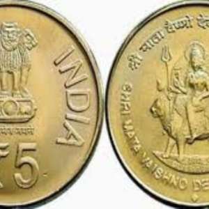 Get up to Rs 10 lakh in exchange of Rs 5, Rs 10 Mata Vaishno Devi coin - Vimarsana News