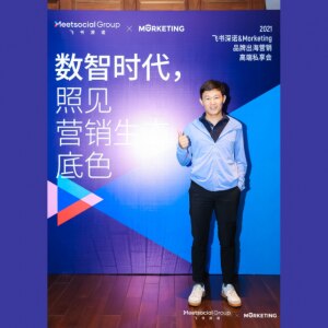 Meet Allen He - A man with dreams and an absolute achiever! - Vimarsana News