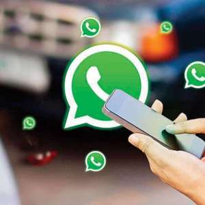 Know how to avoid getting your WhatsApp chats leaked - Vimarsana News