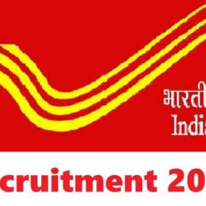 India Post Recruitment 2021: Bumper vacancies announced; know salary, age limit, eligibility - Vimarsana News