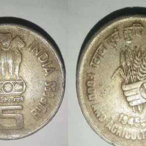Now, you can earn Rs 5 lakh in exchange of Rs 5 coin - Vimarsana News