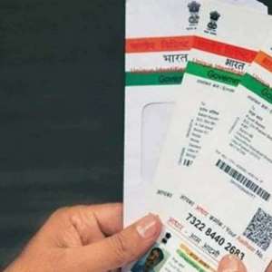 What's Aadhaar eSign verification? Here's a step-by-step guide of how you can do it - Vimarsana News