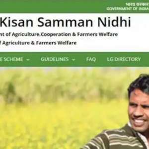 PM Kisan Samman Nidhi Yojana 10th installment: Know eligibility, last date, documents required, beneficiary status - Vimarsana News