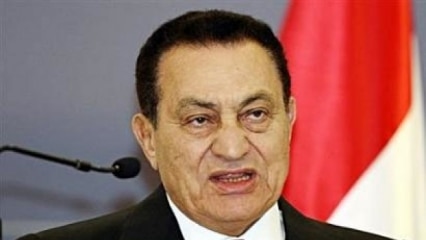 gamal mubarak latest news videos and photos on gamal mubarak dna