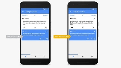 grinder google translate