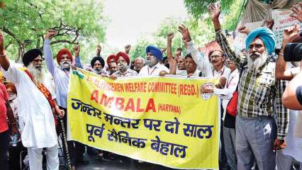 Indian Ex Servicemen Movement Latest News Videos And Photos On Indian Ex Servicemen Movement Dna News The candidate should be an ex servicemen who had served in infantry in indian army and should be an expert in incident management, access… indian ex servicemen movement latest