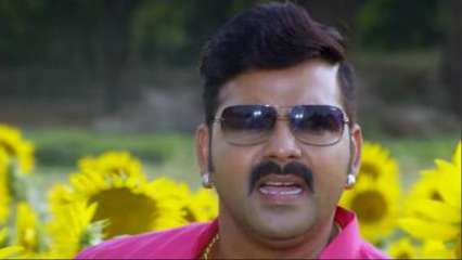 pawan singh ka superstar