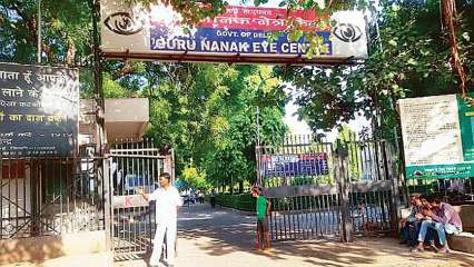 Guru Nanak Eye Centre Latest News Videos And Photos On Guru Nanak Eye Centre Dna News