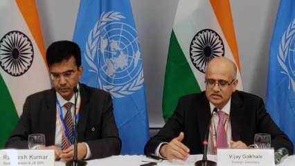 Ministry of External Affairs (MEA)