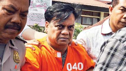 Chhota Rajan Latest News Videos And Photos On Chhota Rajan Dna News