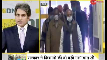 dna india