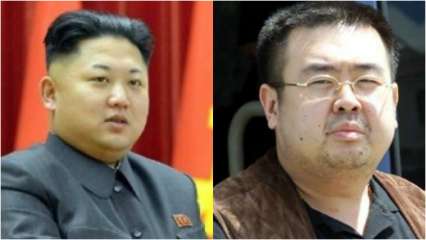 Kim Jong Un Latest News Videos And Photos On Kim Jong Un Dna News