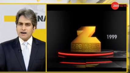 Zee News Latest News Headlines 2024 favors