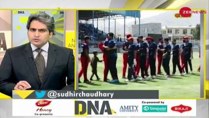 DNA Special: Will ICC ban Afghanistan cricket?