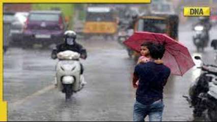 आईएमडी ने मुंबई में गरज के साथ हल्की से मध्यम बारिश की भविष्यवाणी की, विस्तृत पूर्वानुमान देखें