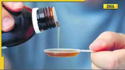 Cough syrup row: Gambia says it has not yet confirmed syrup as cause of child deaths
