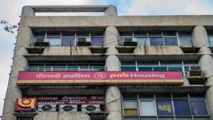Why PNB Housing Finance is a Safer Option for Safe Returns?