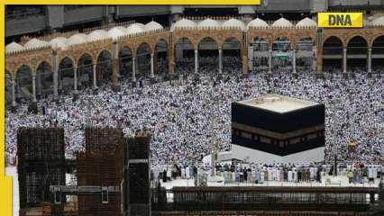 Haj forms to be made available for free; 25 embarkation points in 2023, list inside