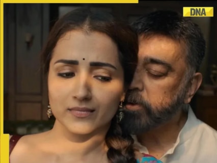 “70 అని imagine హించుకోండి …”: కామల్ హసన్ యొక్క లిప్లాక్ తో “మ్రింగివేసింది” త్రిష జీవితంలో ఒక దుండగుడి జీవితంలో నిందించబడింది “70 అని imagine హించుకోండి …”: కామల్ హసన్ యొక్క లిప్లాక్ తో “మ్రింగివేసింది” త్రిష జీవితంలో ఒక దుండగుడి జీవితంలో నిందించబడింది