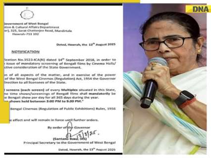 V Zahodni Bengaliji obvezno predvajanje bengalskih filmov v najboljšem času