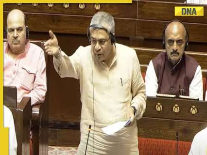 Online gaming bill passed in Rajya Sabha, THESE Indian apps likely to be affected