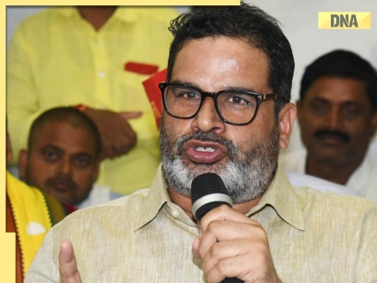 Bihar Election 2025: Prashant Kishor makes BIG allegation against BJP, says 'Jan Suraaj's candidates are being...'