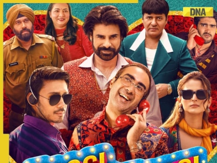 জাসি ওয়েডস জাসি ট্রেলার: রণবীর শোরে, সিকান্দার খের শেক্সপিয়র-অনুপ্রাণিত ‘কমেডি অফ এররস’-এর নেতৃত্ব দিয়েছেন, নেটিজেনরা একে খোসলা কা ঘোসলা যুগের ‘পারফেক্ট থ্রোব্যাক’ বলে অভিহিত করেছেন জাসি ওয়েডস জাসি ট্রেলার: রণবীর শোরে, সিকান্দার খের শেক্সপিয়র-অনুপ্রাণিত ‘কমেডি অফ এররস’-এর নেতৃত্ব দিয়েছেন, নেটিজেনরা একে খোসলা কা ঘোসলা যুগের ‘পারফেক্ট থ্রোব্যাক’ বলে অভিহিত করেছেন
