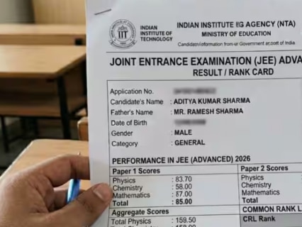 JEE Advanced 2026 Result Declared: Check score, JoSAA counselling dates and AAT schedule