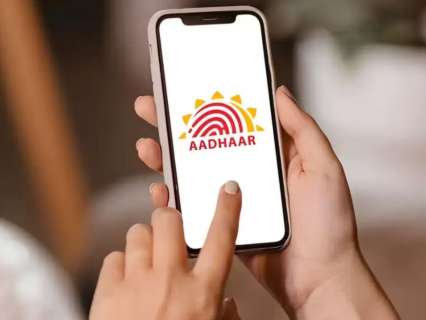 How does the Government's new Aadhaar app work with QR verification and face ID? Here's all you need to know