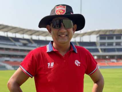 PBKS spin coach Sairaj Bahutule joins Team India support staff ahead of Afghanistan series