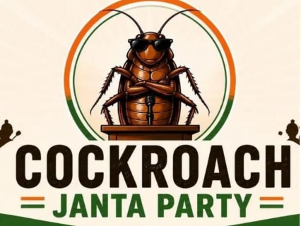Foreign hands behind Cockroach Janata Party? BJP says, Dharm