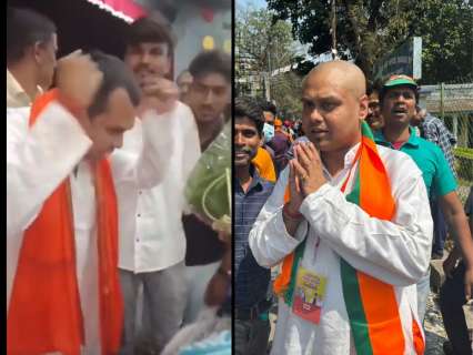 West Bengal: Muslim woman forced to chant 'Vande Mataram', '
