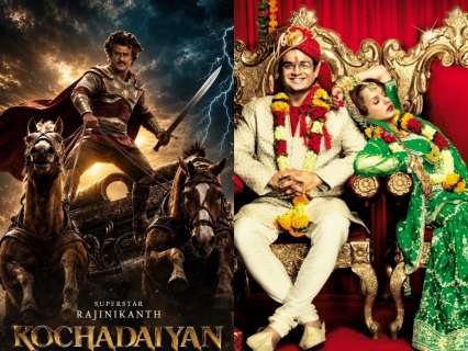 Rajinikanth's Kochadaiyan reimagined, Tanu Weds Manu, Tere N
