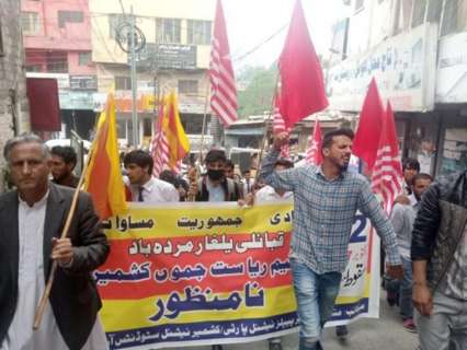 Why protests keep returning to PoK:  History and constitutio
