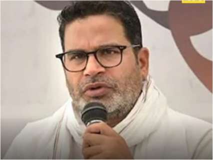 Prashant Kishor to contest Bankipur bypoll, confirms electoral debut with Jan Suraaj