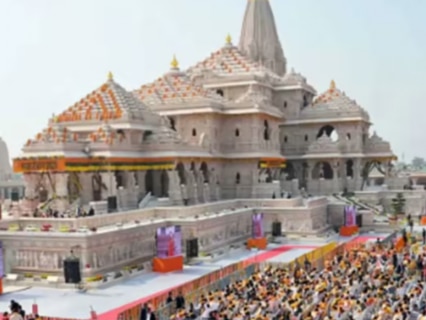 Ram Mandir Donation Theft: Ayodhya Court reserves order on police plea for custody of 3 accused
