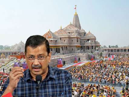 Ram Temple donation theft: Kejriwal launches AAP's signature campaign, accuses PM Modi of shielding culprits