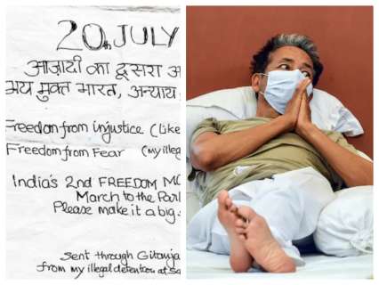 'March To Parliament': Sonam Wangchuk shares note from 'illegal detention' at Safdarjung hospital