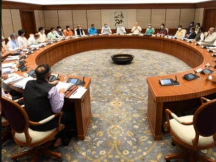 Govt proposes tougher laws to stop exam paper leaks- key changes you need to know