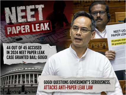 Gaurav Gogoi Criticizes Centre Over Paper Leak Law