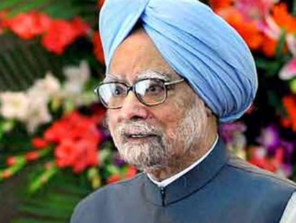 Former PM Manmohan Singh gets clean chit in coal block allocation case after death| What's the case about