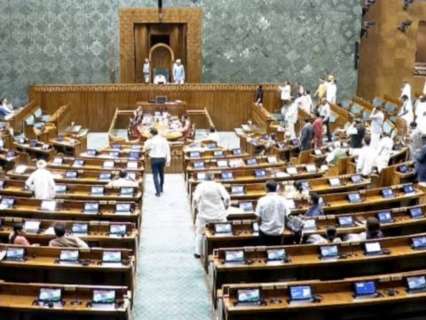 Public Examination Amendment Bill approved by Lok Sabha amid uproar and oppostion