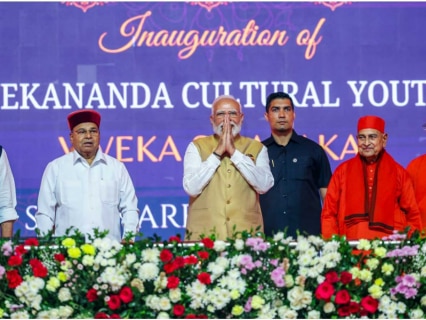 PM Modi inaugurates new international airport in Andhra, Viveka Smaraka Youth Centre in Mysuru