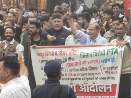 'जेल भरो' आंदोलन क्या है? क्यों सड़कों पर उतरे हैं भारत के किसान और मजदूर, जानें क्या हैं उनकी मुख्य मांगें