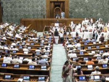 FCRA Amendment Bill referred to JPC: 31-member panel to examine proposed changes